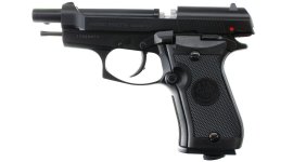 Pistola de aire comprimido Umarex Beretta M84 FS 4,5mm
