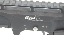 Carabina de aire comprimido Edgun Leshiy 5,5mm