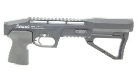 Carabina de aire comprimido Edgun Leshiy 5,5mm