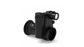 PARD NV007S 940nm