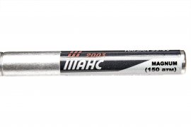 Pistón nitro Hatsan 95/99 25J