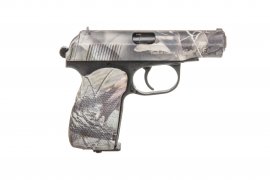 Pistola de aire Baikal MP-654K-23 4,5mm camo
