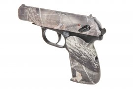 Pistola de aire Baikal MP-654K-23 4,5mm camo