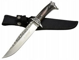 Cuchillo Kandar N91