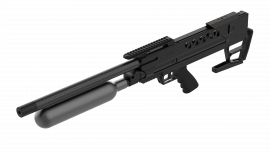 Carabina de aire comprimido EPIC ONE 4,5mm CZ 700mm CFB