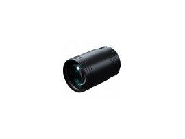 Přísvit PARD IR1 850nm pro zasádku na noční vidění NV007SP2 2.jpg