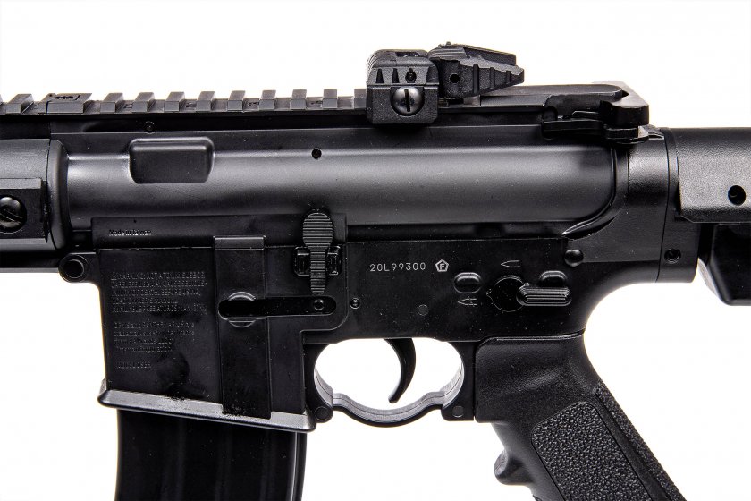 Carabina de aire comprimido Crosman DPMS SBR Full Auto 4,5mm
