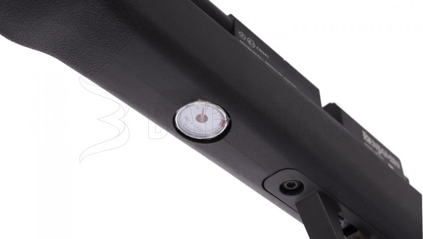 Carabina de aire comprimido Crosman Benjamin Marauder 4,5mm