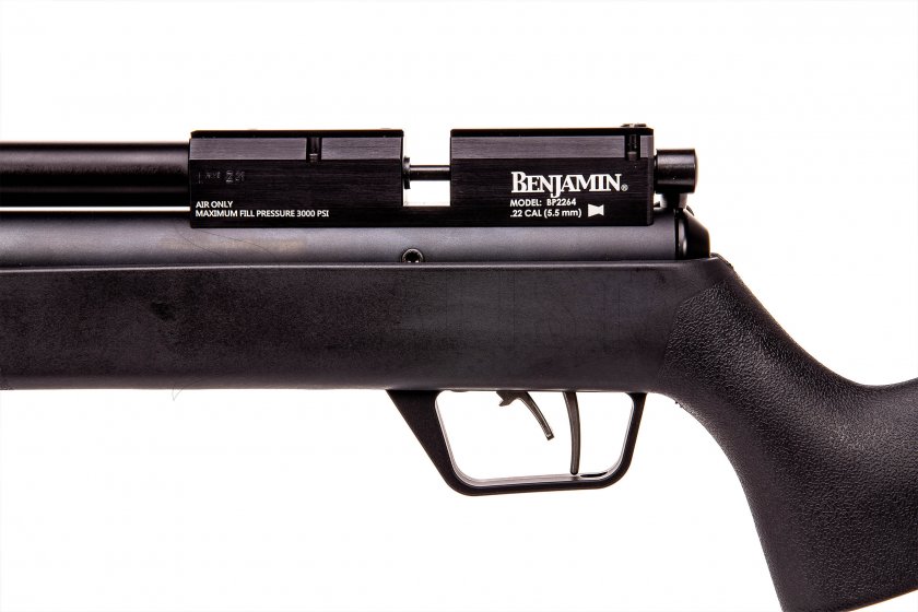 Carabina de aire comprimido Crosman Benjamin Marauder 5,5mm
