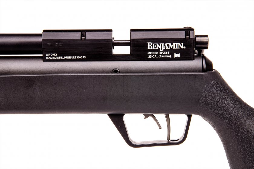 Carabina de aire Crosman Benjamin Marauder 6,35mm
