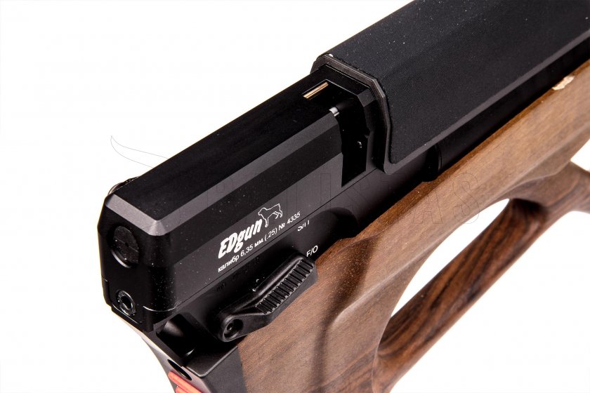 Carabina de aire Edgun Matador R5M long 6,35mm