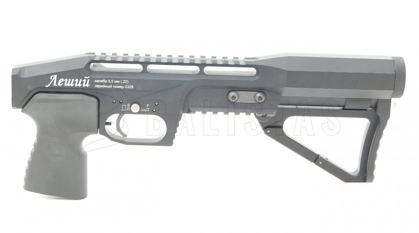 Carabina de aire comprimido Edgun Leshiy 5,5mm