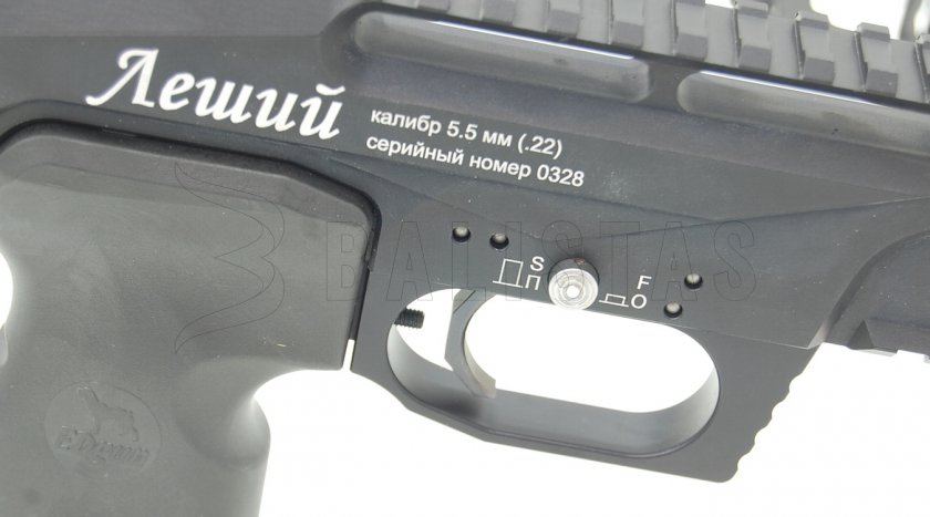 Carabina de aire comprimido Edgun Leshiy 5,5mm