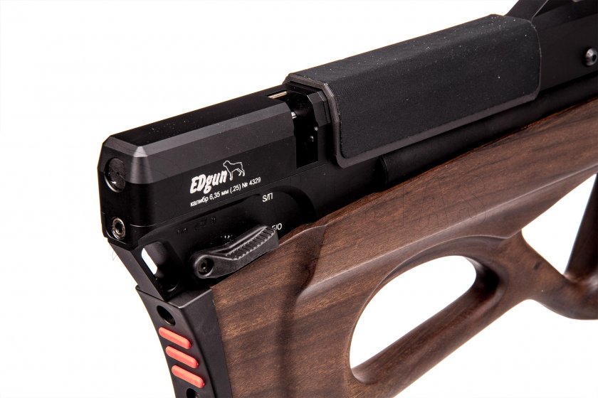 Carabina de aire Edgun Matador R5M Standart 6,35mm