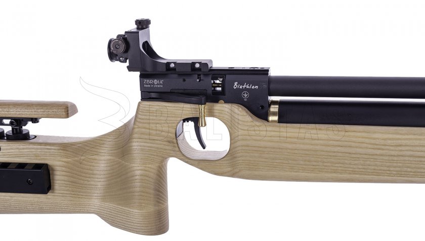 Carabina de aire Armour Biathlon 4,5mm Marrón