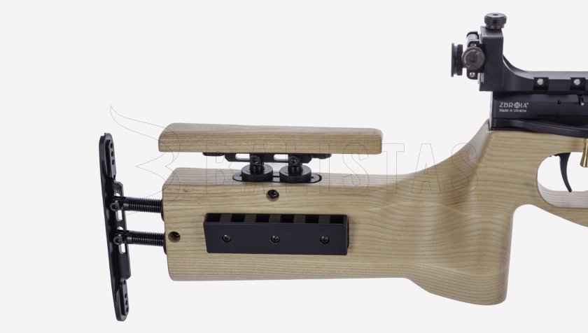Carabina de aire Armour Biathlon 4,5mm Marrón