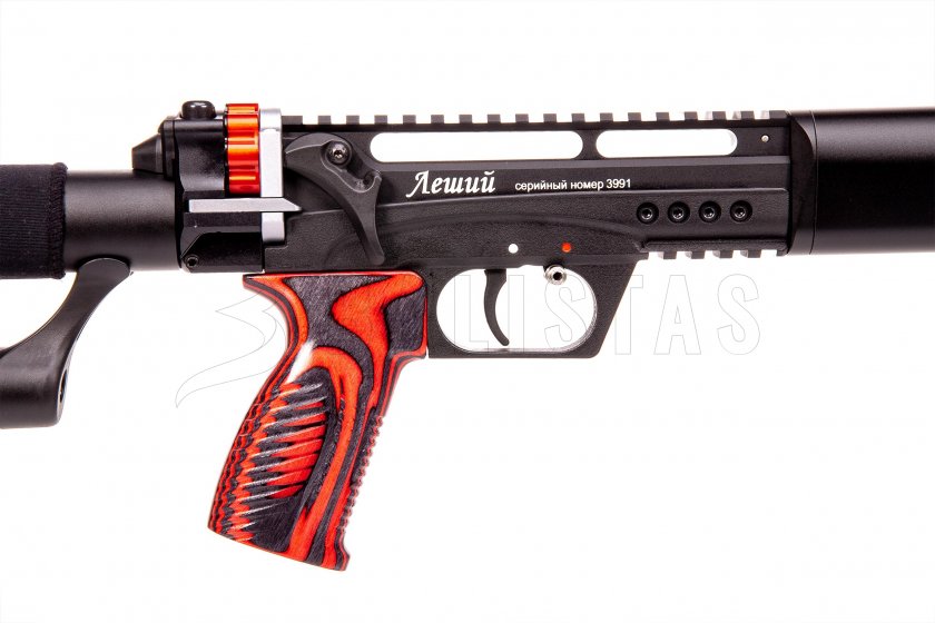Carabina de aire comprimido Edgun Leshiy II 5,5mm