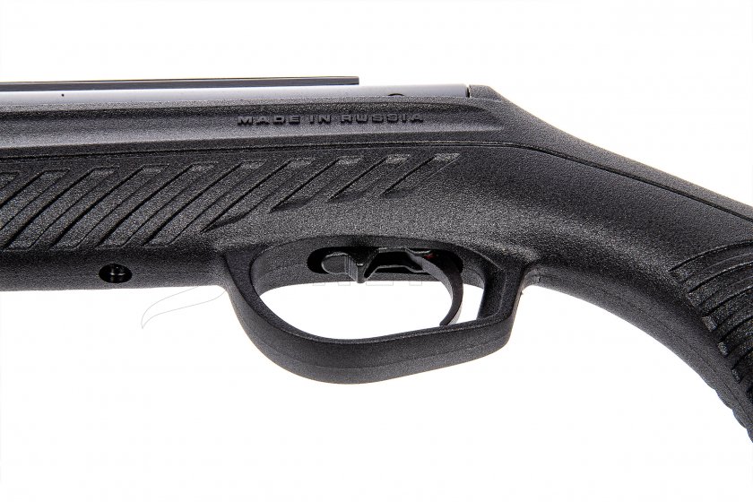 Carabina de aire comprimido Baikal MP-512-52 4,5mm