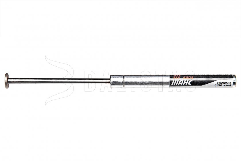 Pistón nitro Hatsan 100/105/125/135/150/155