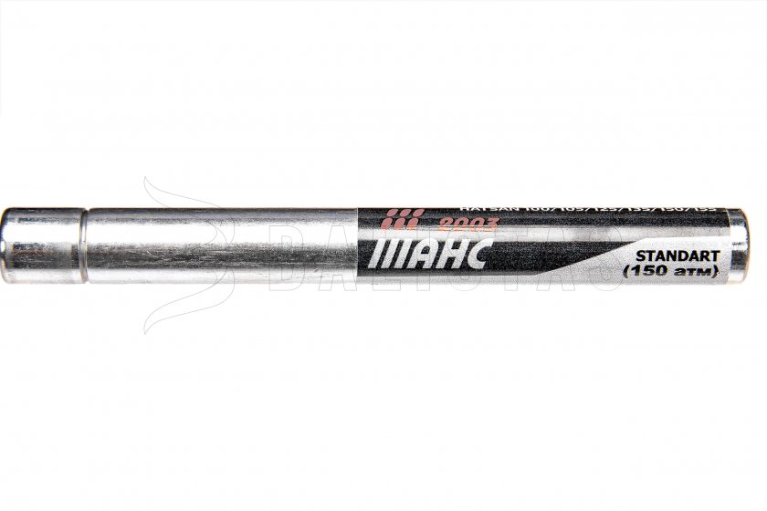 Pistón nitro Hatsan 100/105/125/135/150/155