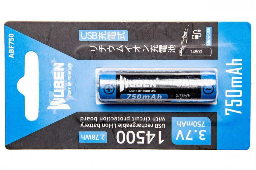 Batería Wuben 14500B Li-Ion 750mAh