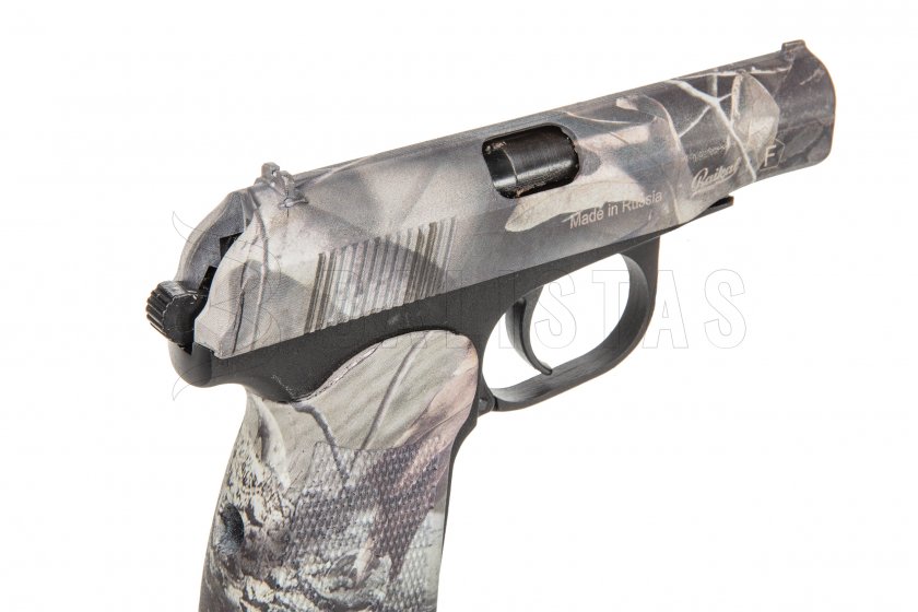 Pistola de aire Baikal MP-654K-23 4,5mm camo