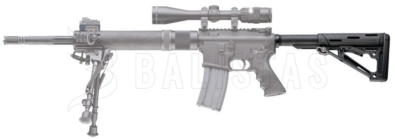Funda Hogue AR15 OMC Mil-Spec con tubo