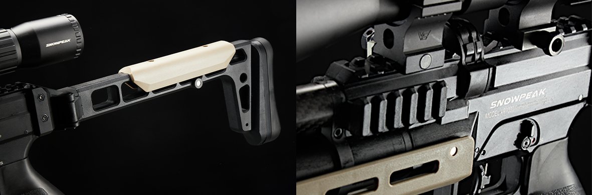 Snowpeak Mercury stock text